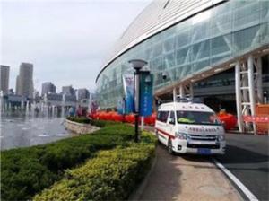 珠海活动医疗保障